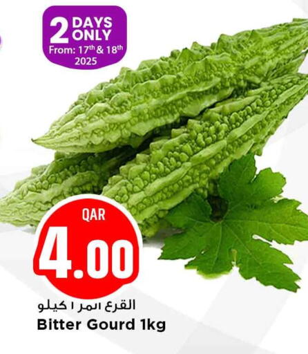 available at Marza Hypermarket in Qatar - Doha