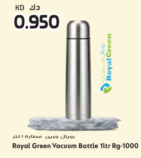 available at Grand Hyper in Kuwait - Ahmadi Governorate