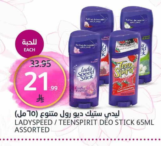 available at AlJazera Shopping Center in KSA, Saudi Arabia, Saudi - Riyadh