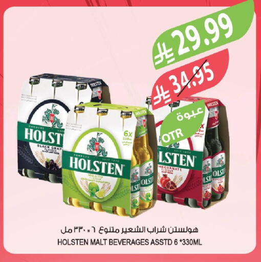 available at Farm  in KSA, Saudi Arabia, Saudi - Najran