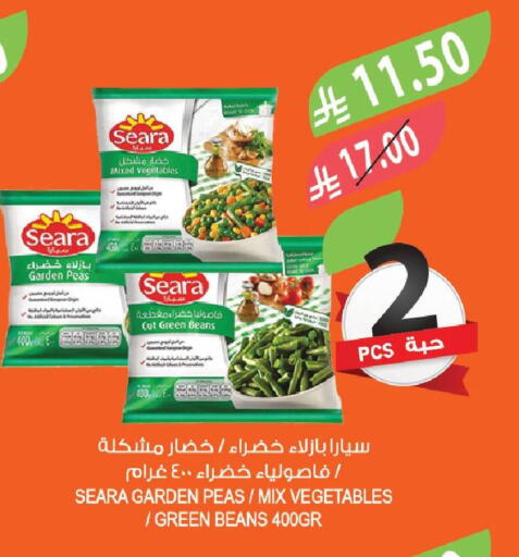 Peas available at Farm  in KSA, Saudi Arabia, Saudi - Jubail