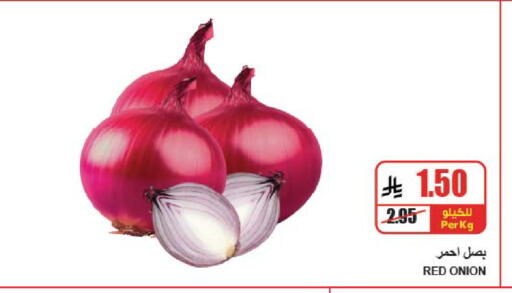 Onion available at A Market in KSA, Saudi Arabia, Saudi - Riyadh