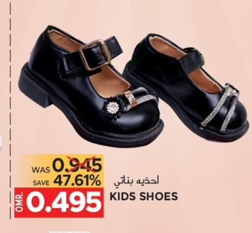 available at مركز هدايا التنين in عُمان - مسقط‎