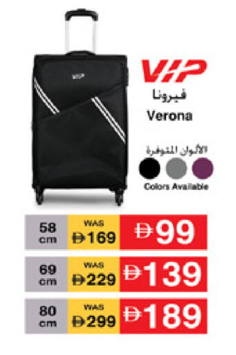 available at لولو هايبرماركت in الإمارات العربية المتحدة , الامارات - دبي