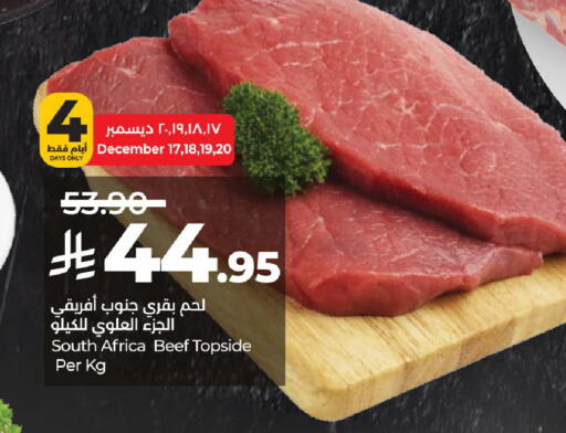 available at لولو هايبرماركت in مملكة العربية السعودية, السعودية, سعودية - الرياض