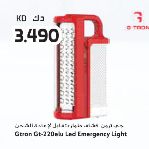 available at Grand Costo in Kuwait - Ahmadi Governorate