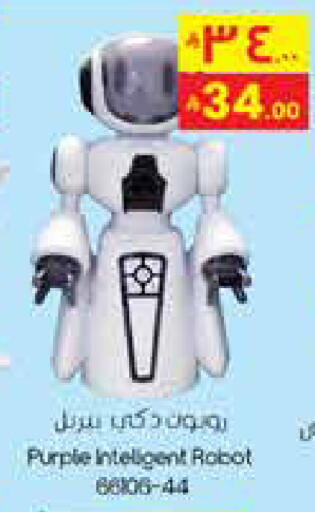 available at ستي فلاور in مملكة العربية السعودية, السعودية, سعودية - عرعر