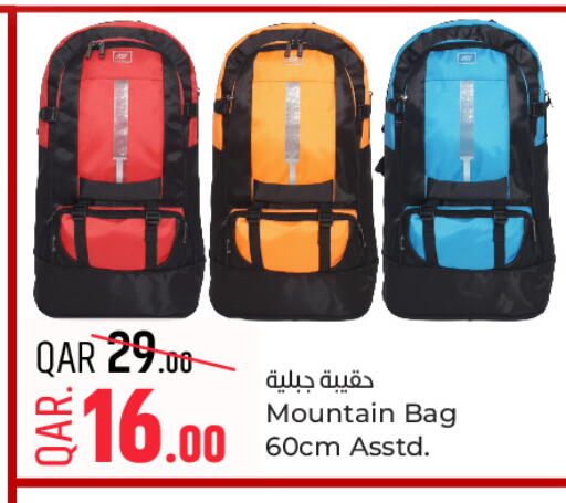 available at Paris Hypermarket in Qatar - Al Rayyan