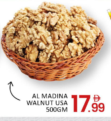 Mango available at مانجو هايبرماركت in الإمارات العربية المتحدة , الامارات - دبي