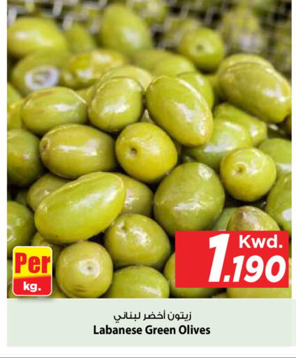 available at Mark & Save in Kuwait - Ahmadi Governorate
