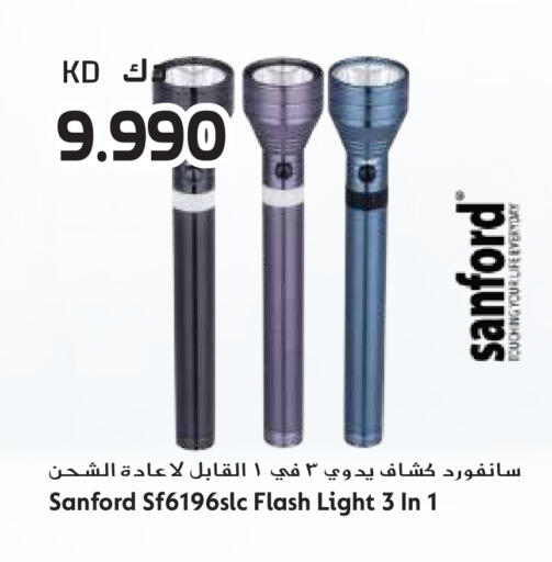available at Grand Hyper in Kuwait - Ahmadi Governorate
