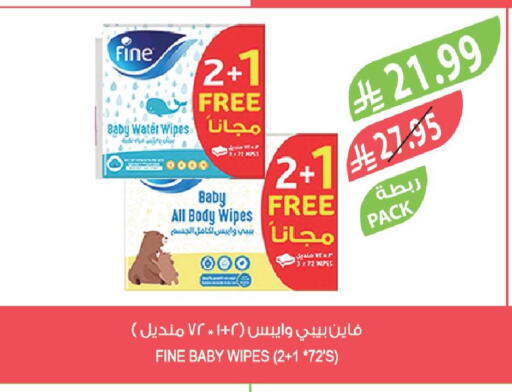 available at المزرعة in مملكة العربية السعودية, السعودية, سعودية - الخفجي