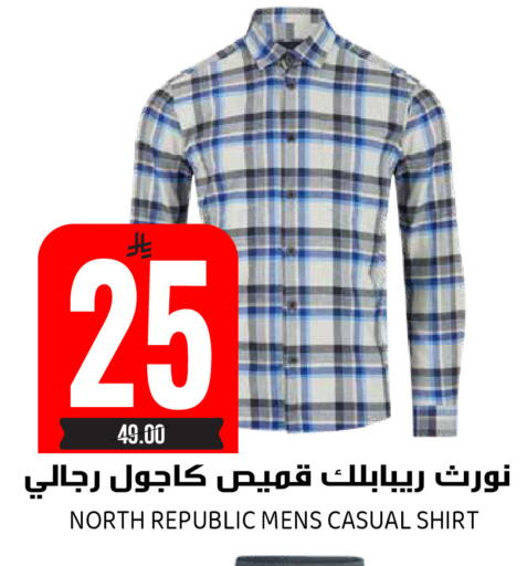 available at Grand Hyper in KSA, Saudi Arabia, Saudi - Riyadh