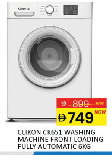 Mango available at Mango Hypermarket LLC in UAE - Dubai