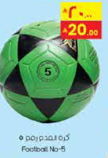 available at City Flower in KSA, Saudi Arabia, Saudi - Al Hasa