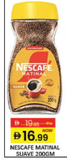 Mango available at Mango Hypermarket LLC in UAE - Dubai