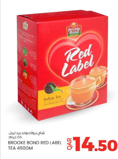 available at أنصار جاليري in قطر - الدوحة