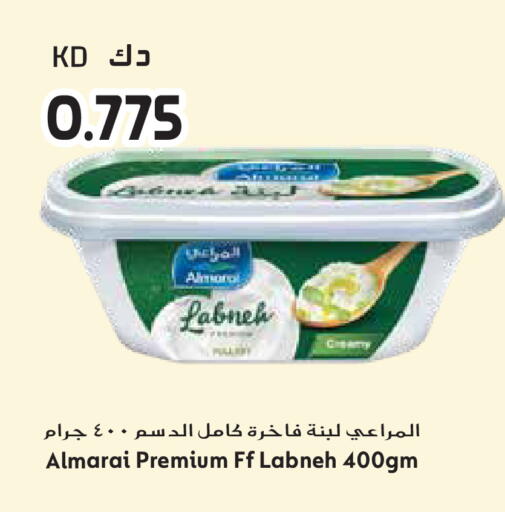 available at Grand Hyper in Kuwait - Jahra Governorate