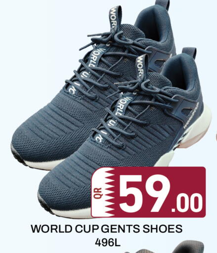 available at Majlis Hypermarket in Qatar - Al Rayyan