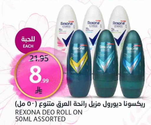 available at AlJazera Shopping Center in KSA, Saudi Arabia, Saudi - Riyadh