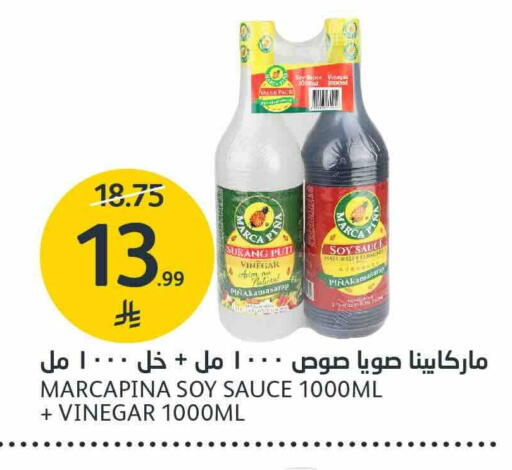 available at AlJazera Shopping Center in KSA, Saudi Arabia, Saudi - Riyadh