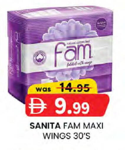 available at K.M Hypermarket in UAE - Sharjah / Ajman