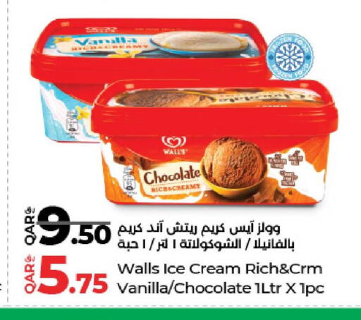 Vanilla available at LuLu Hypermarket in Qatar - Al-Shahaniya