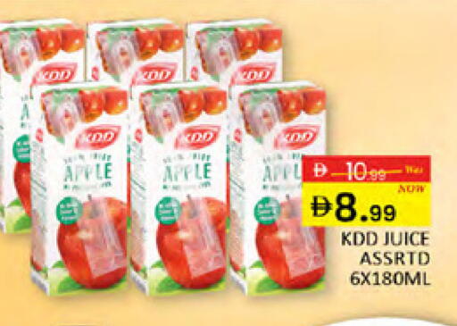 Apple available at Al Madina  in UAE - Dubai