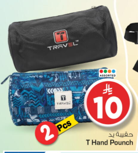 available at Nesto in KSA, Saudi Arabia, Saudi - Riyadh