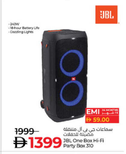 available at Lulu Hypermarket in UAE - Sharjah / Ajman
