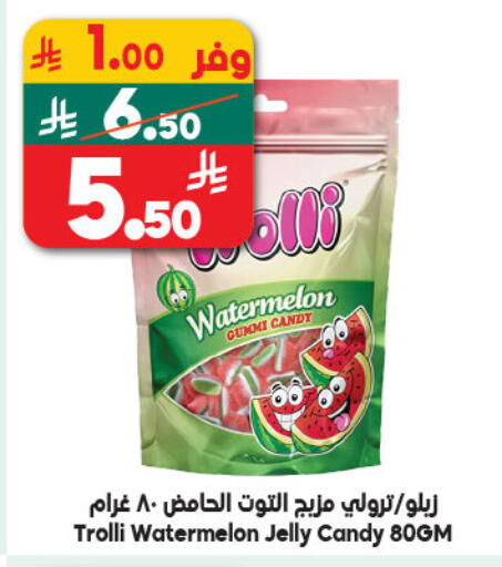 Watermelon available at Dukan in KSA, Saudi Arabia, Saudi - Medina