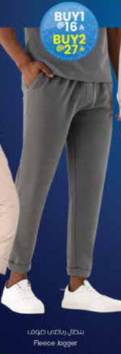 available at ستي فلاور in مملكة العربية السعودية, السعودية, سعودية - الأحساء‎