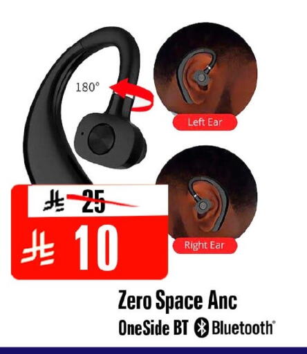 available at المدينة هايبرماركت in مملكة العربية السعودية, السعودية, سعودية - الرياض