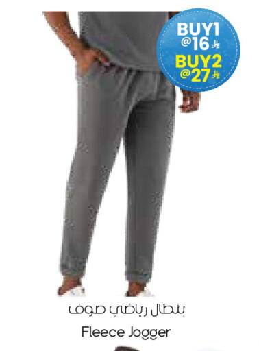 available at City Flower in KSA, Saudi Arabia, Saudi - Sakaka