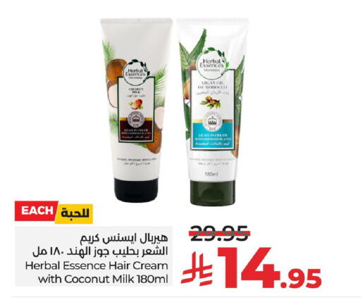 Coconut available at LULU Hypermarket in KSA, Saudi Arabia, Saudi - Saihat