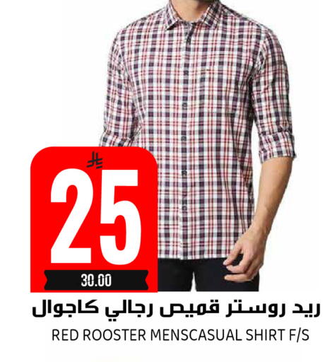 available at Grand Hyper in KSA, Saudi Arabia, Saudi - Riyadh