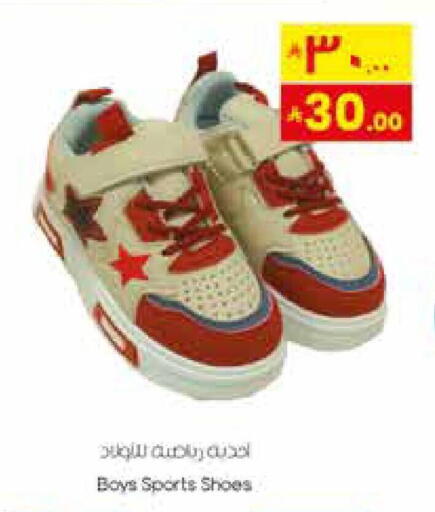 available at ستي فلاور in مملكة العربية السعودية, السعودية, سعودية - نجران