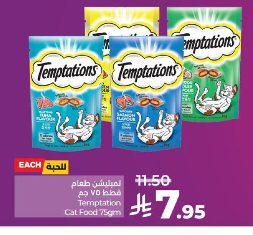 available at LULU Hypermarket in KSA, Saudi Arabia, Saudi - Hail