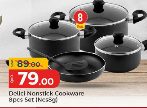 available at Paris Hypermarket in Qatar - Umm Salal