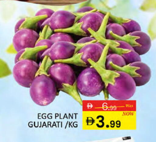 available at Al Madina  in UAE - Dubai