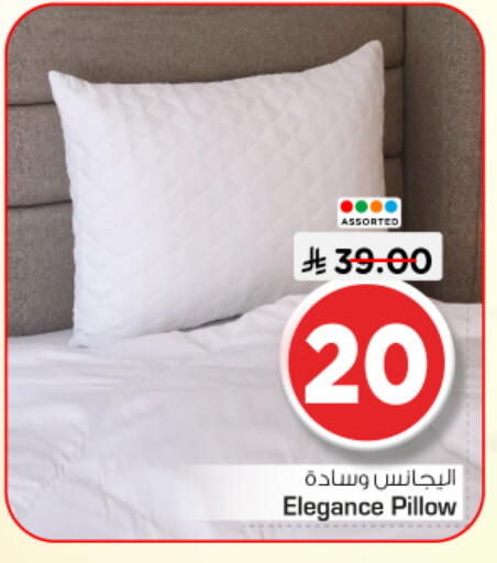 available at Nesto in KSA, Saudi Arabia, Saudi - Al Majmaah