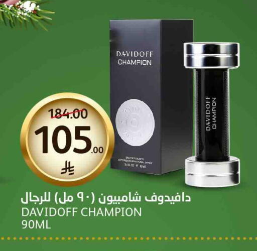 available at AlJazera Shopping Center in KSA, Saudi Arabia, Saudi - Riyadh