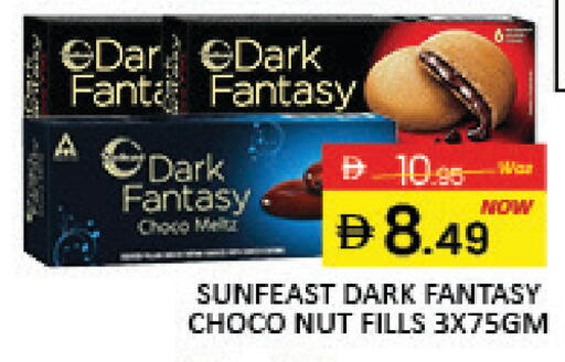 Mango available at Mango Hypermarket LLC in UAE - Dubai