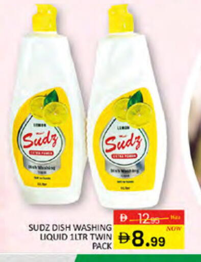 available at المدينة in الإمارات العربية المتحدة , الامارات - دبي