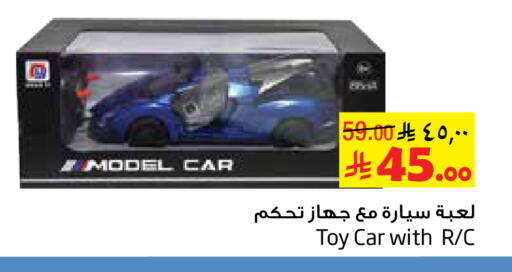 available at Layan Hyper in KSA, Saudi Arabia, Saudi - Al Khobar