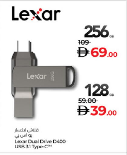 available at Lulu Hypermarket in UAE - Fujairah