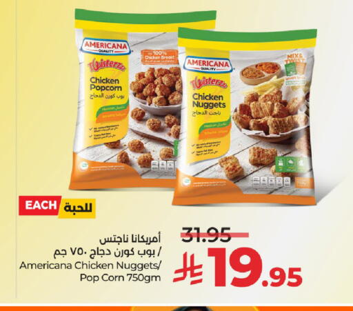 available at LULU Hypermarket in KSA, Saudi Arabia, Saudi - Unayzah