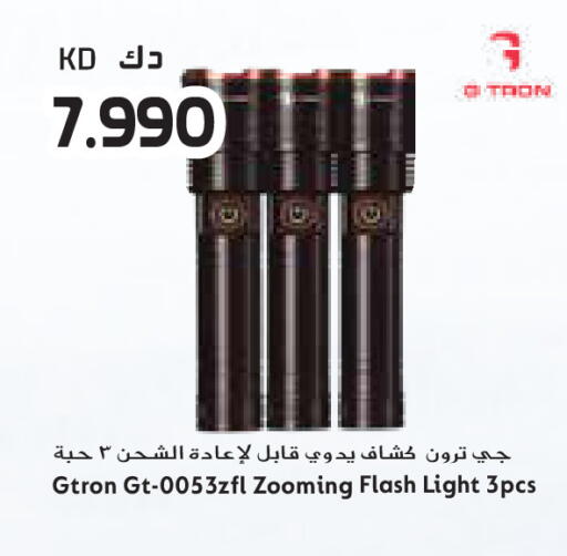 available at Grand Costo in Kuwait - Ahmadi Governorate