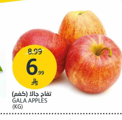 available at AlJazera Shopping Center in KSA, Saudi Arabia, Saudi - Riyadh