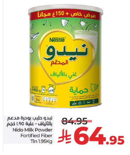 available at LULU Hypermarket in KSA, Saudi Arabia, Saudi - Hail